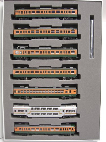Nゲージ TOMIX 92710 113系2000番台電車 (湘南色) セットA Amazon | Nゲージ車両 113 2000系近郊電車 (湘南色) A 92710